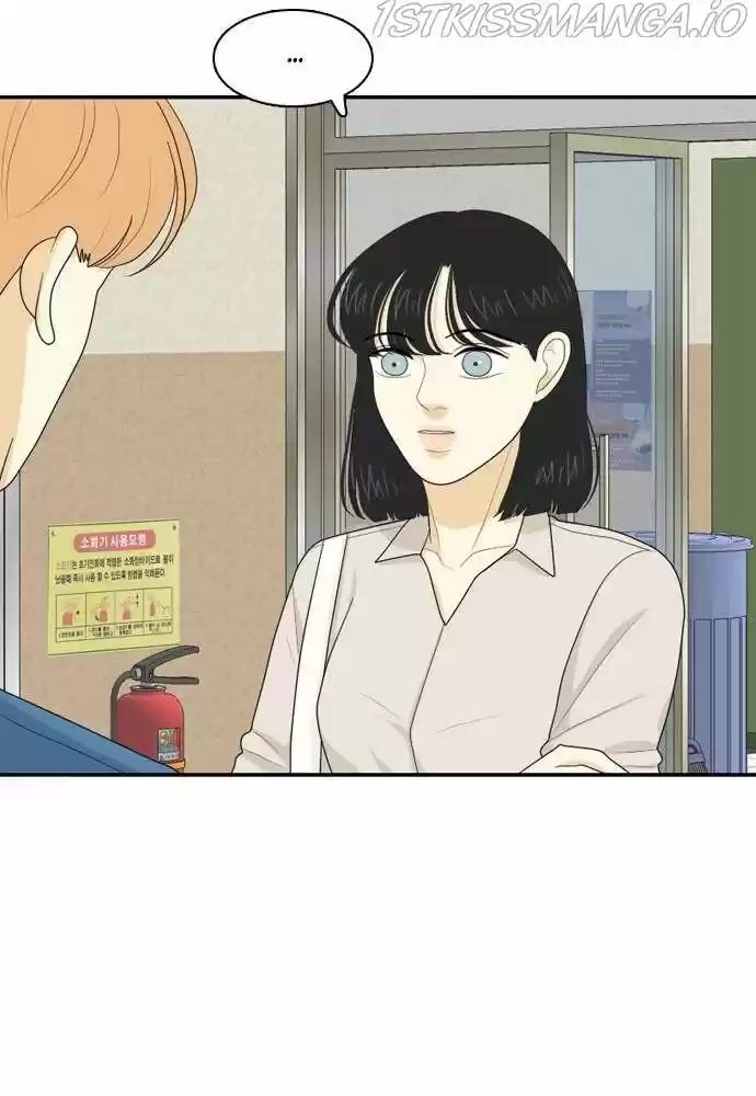 A Falling Cohabitation Ch.074