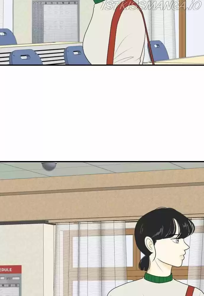 A Falling Cohabitation Ch.074