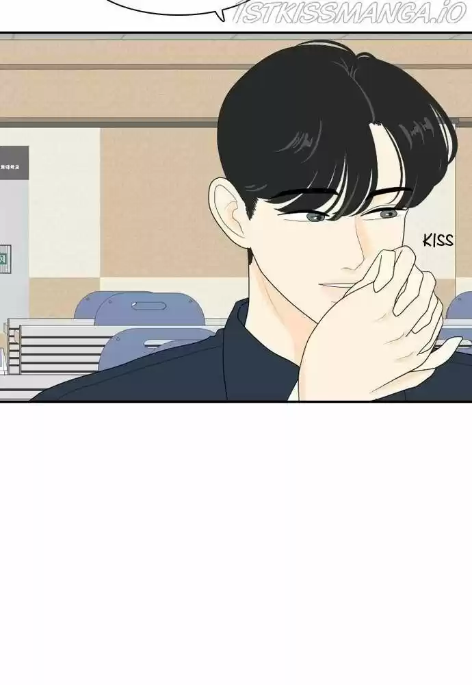 A Falling Cohabitation Ch.077