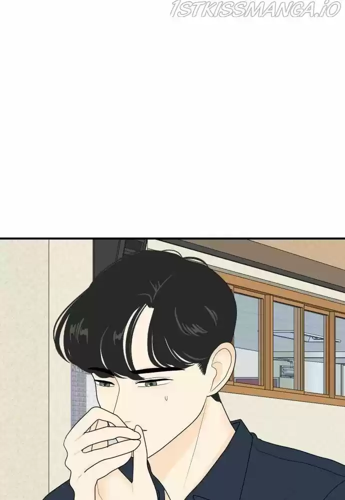 A Falling Cohabitation Ch.077