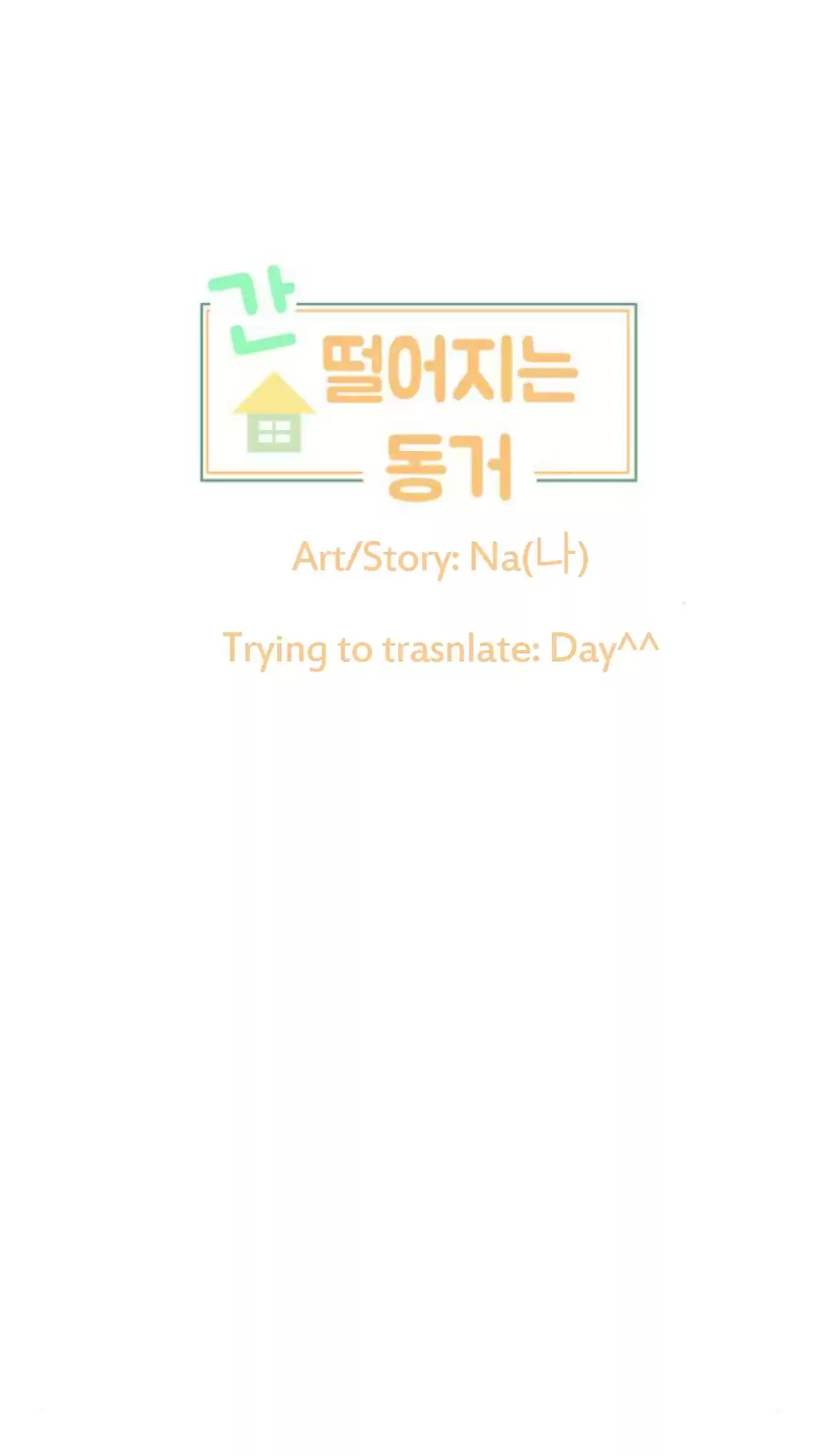 a falling cohabitation Ch.10