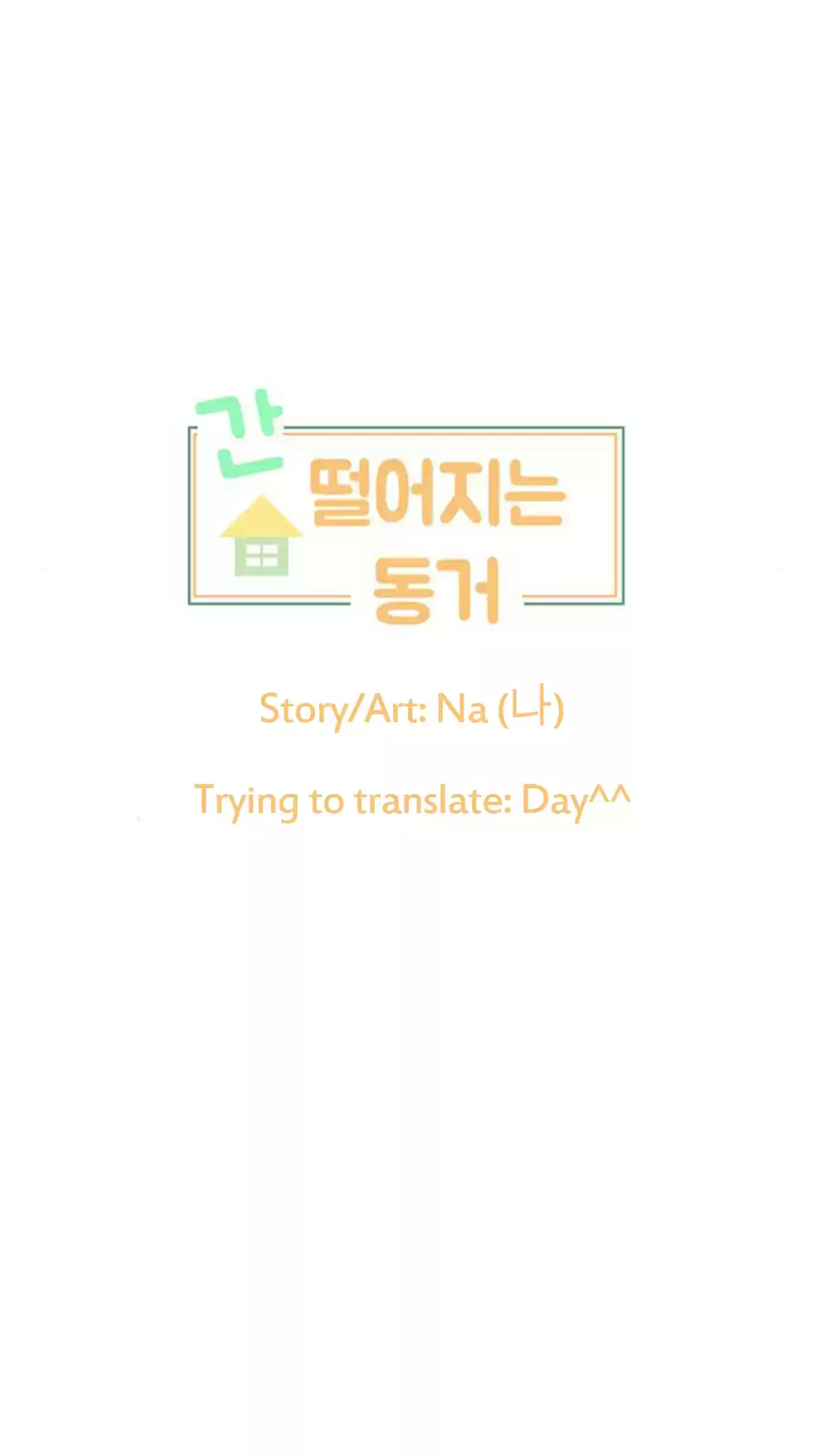 a falling cohabitation Ch.11