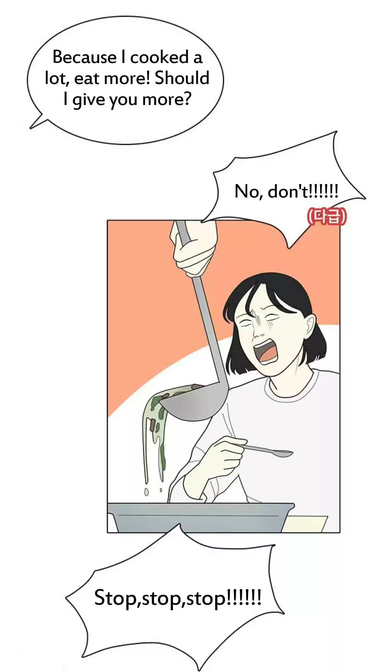 a falling cohabitation Ch.11