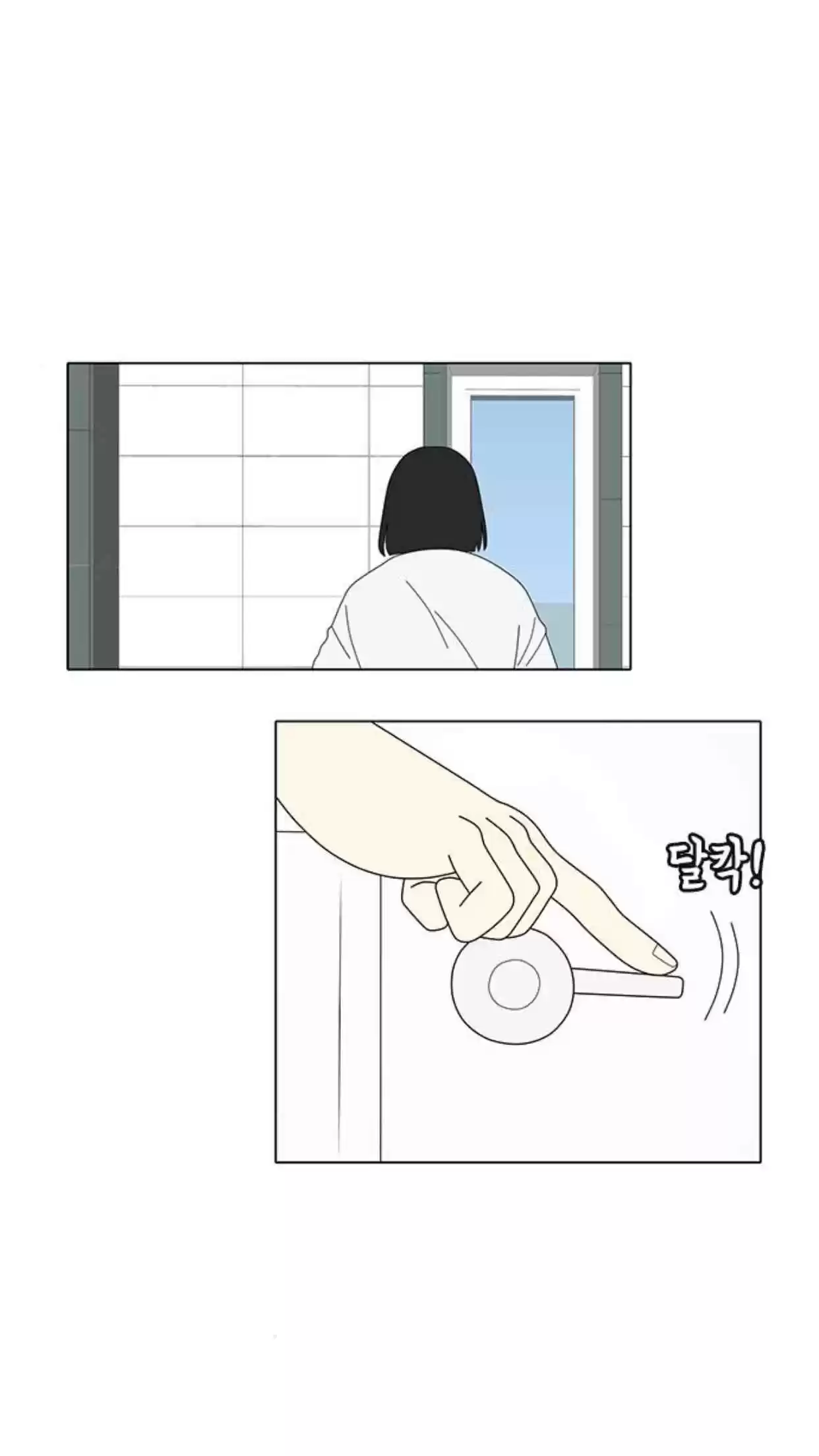 a falling cohabitation Ch.11