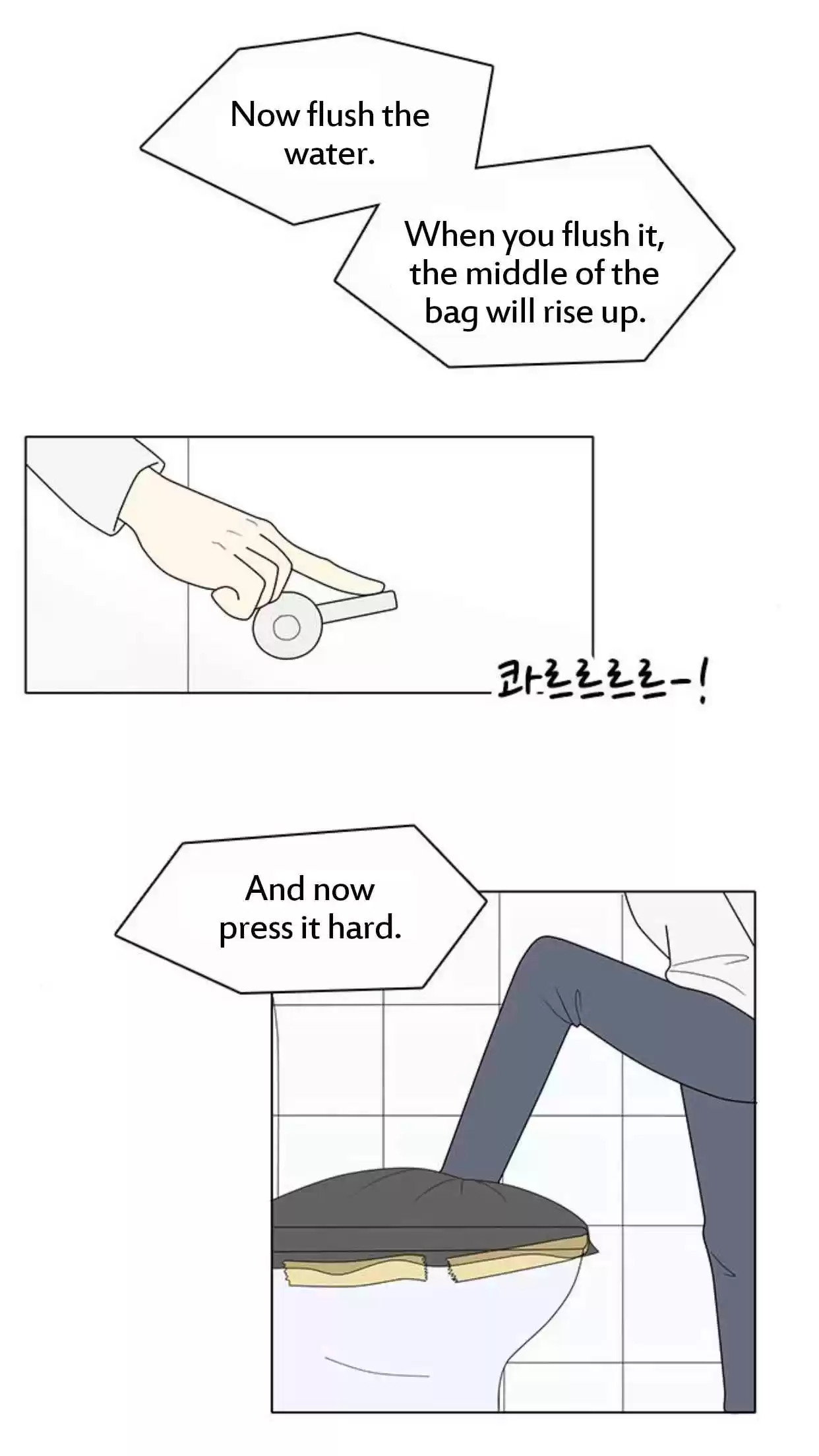 a falling cohabitation Ch.12