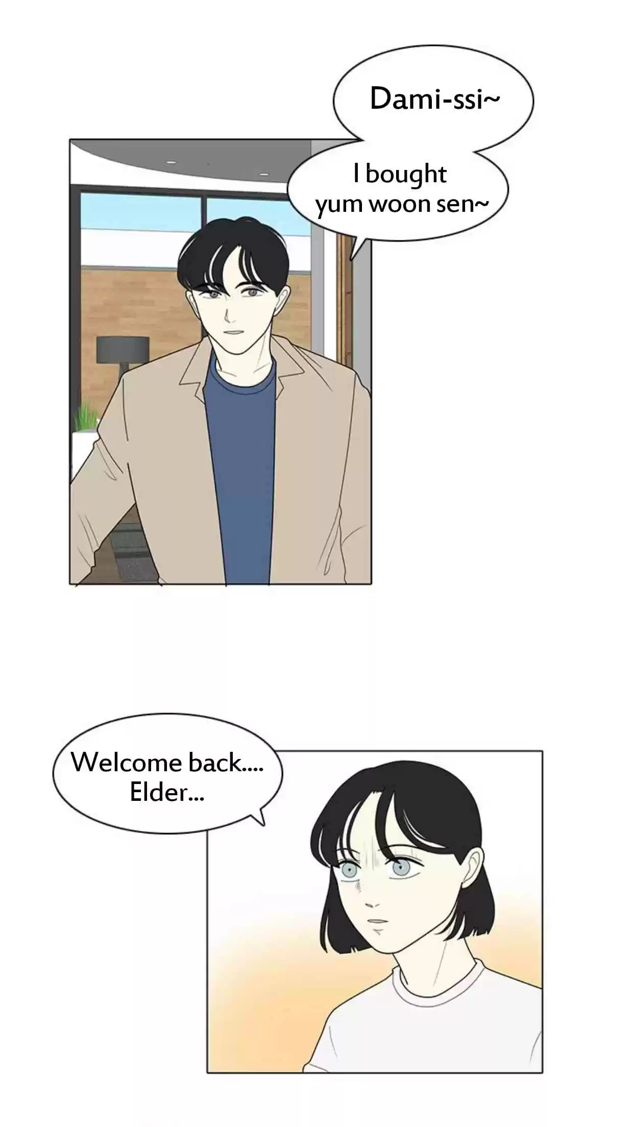 a falling cohabitation Ch.12