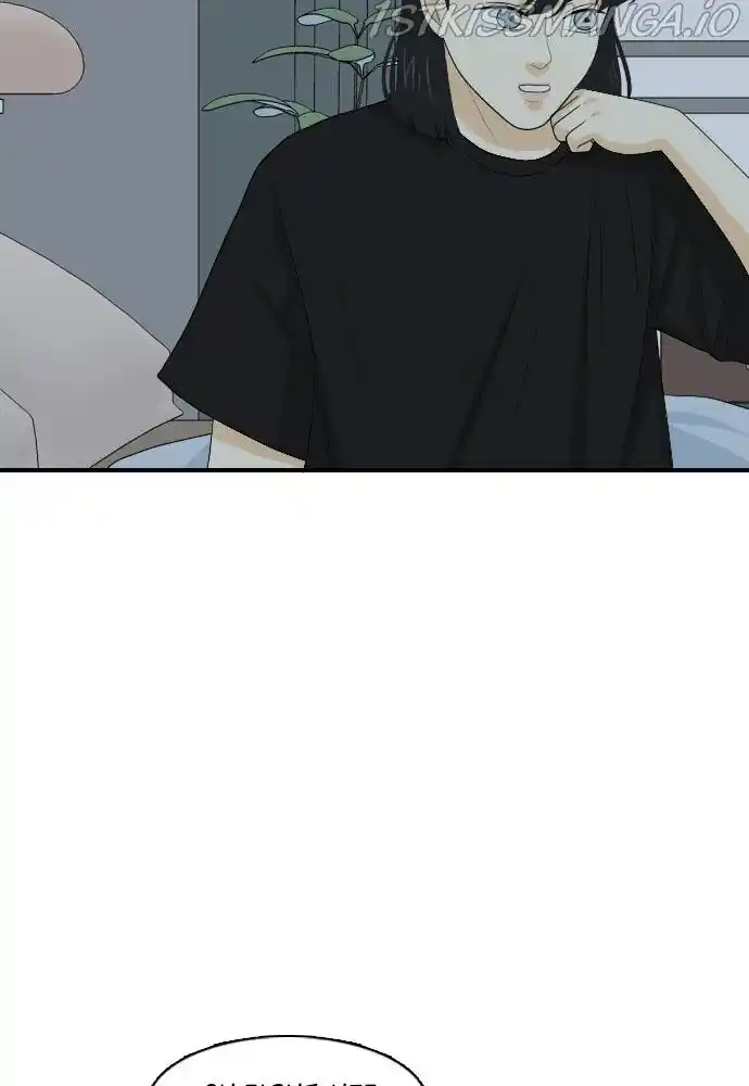 A Falling Cohabitation Ch.120