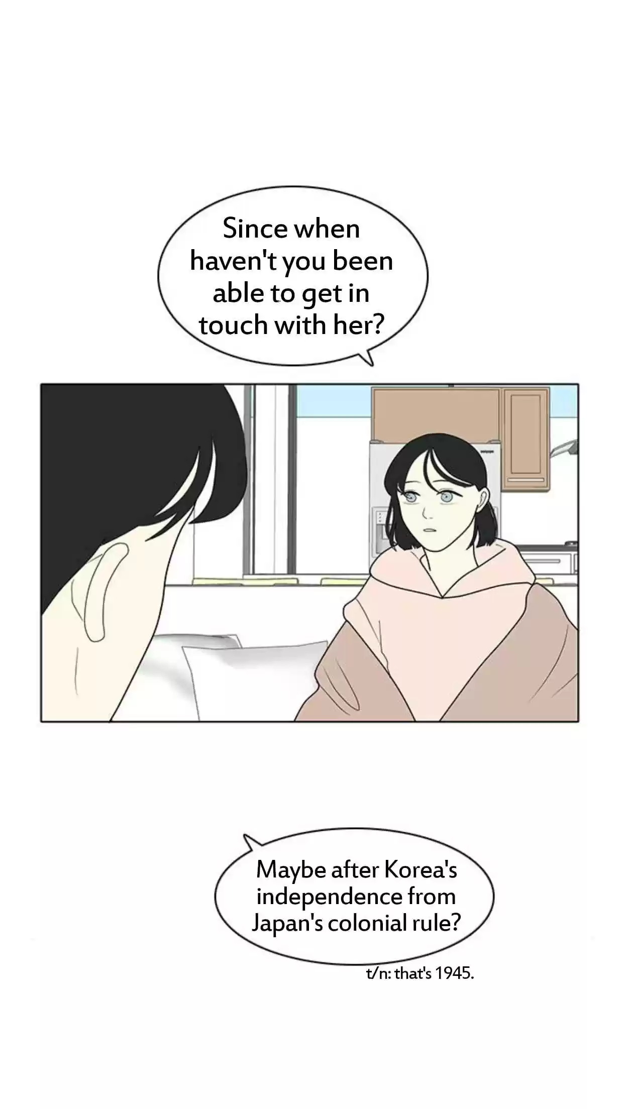 a falling cohabitation Ch.13