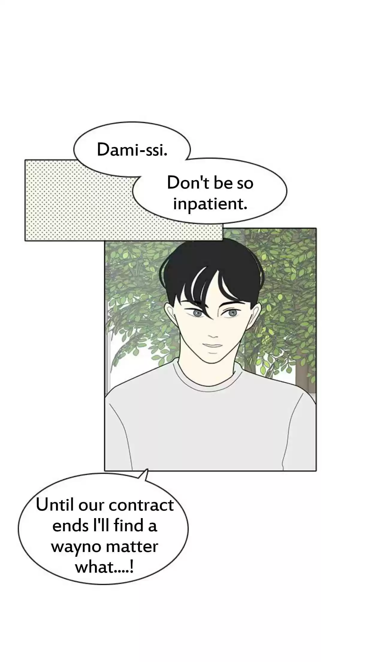 a falling cohabitation Ch.13