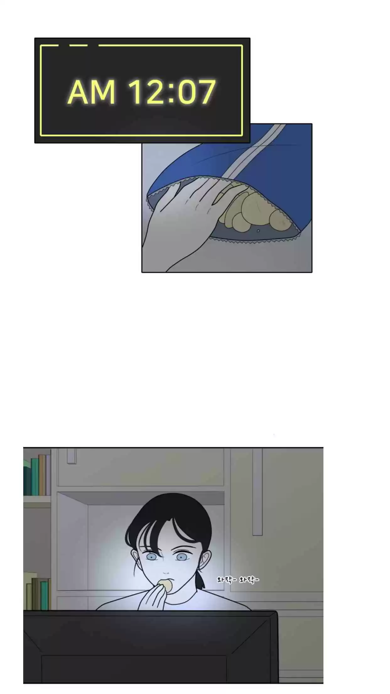 a falling cohabitation Ch.14