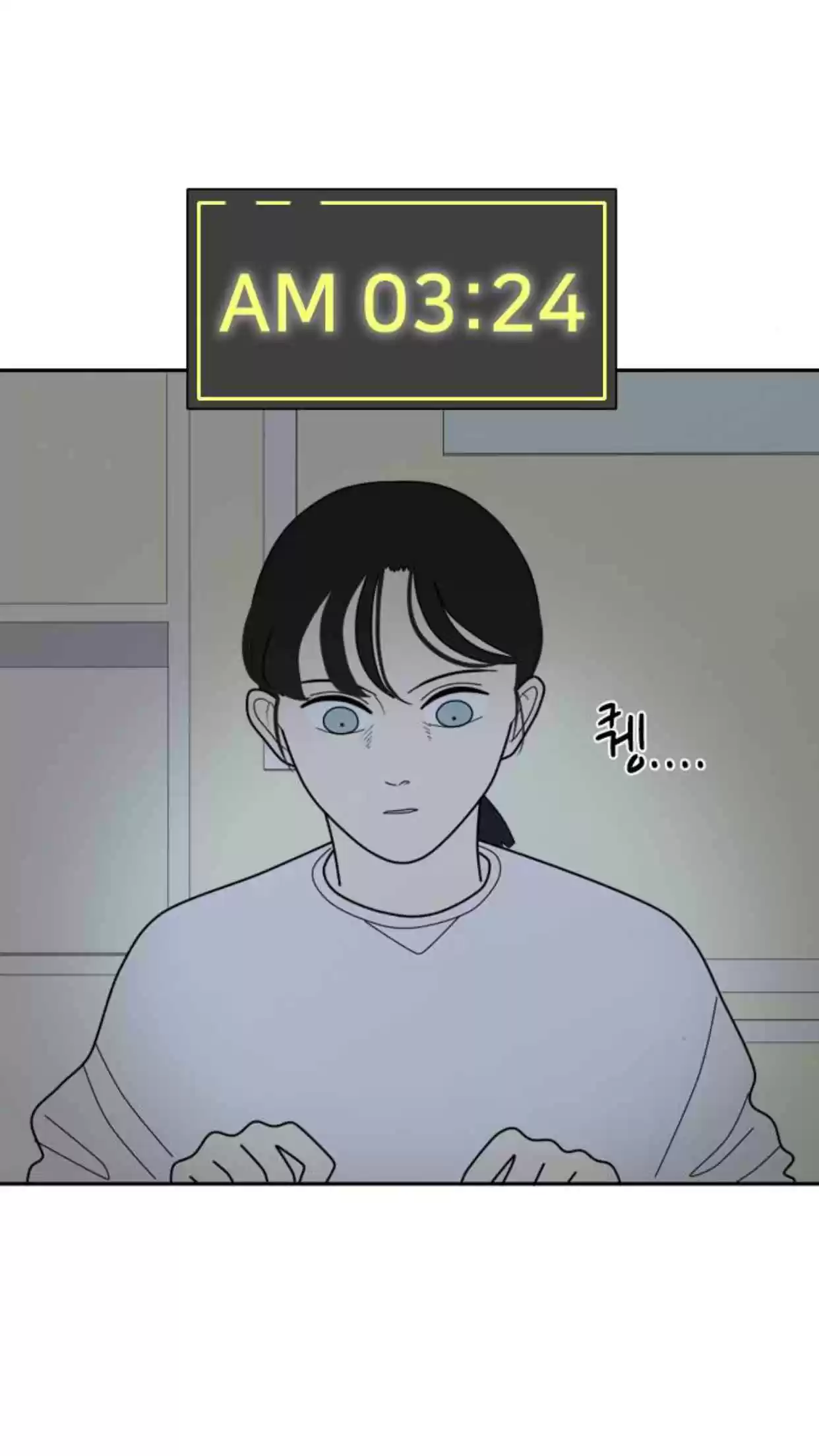 a falling cohabitation Ch.14