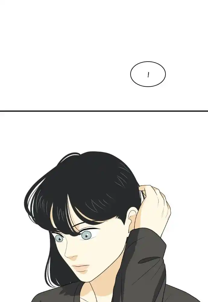 A Falling Cohabitation Ch.154