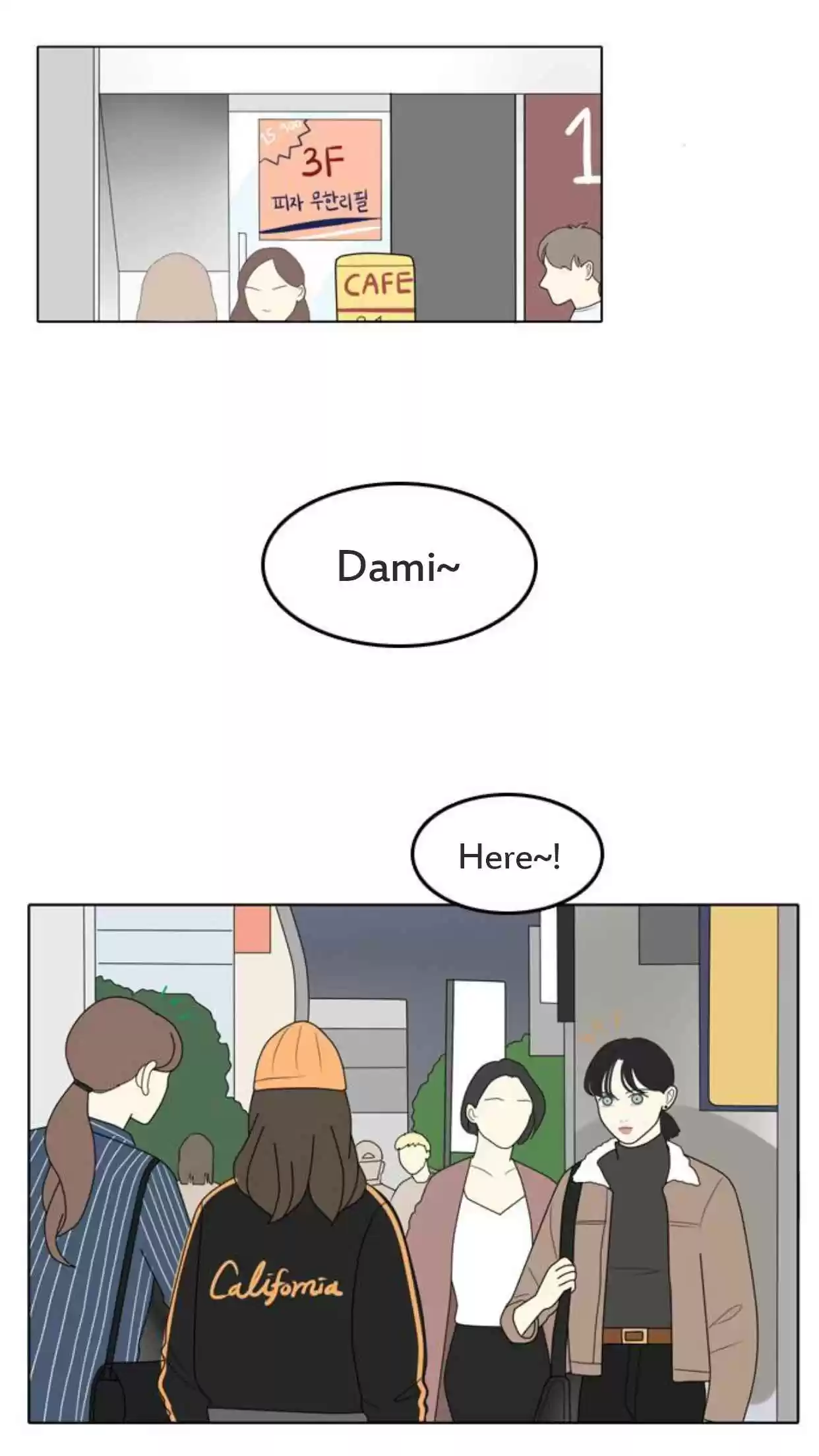 a falling cohabitation Ch.16