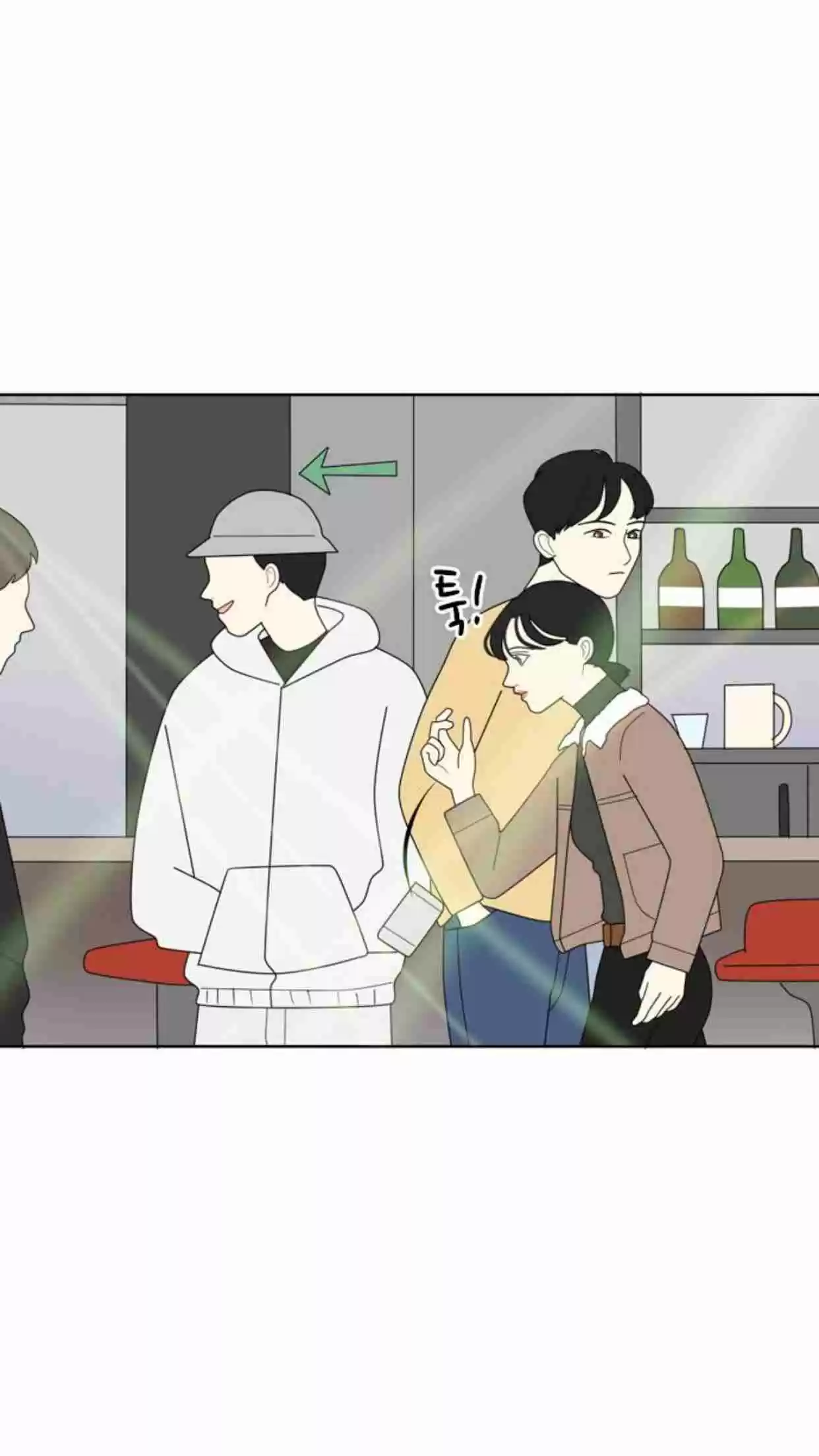 a falling cohabitation Ch.16