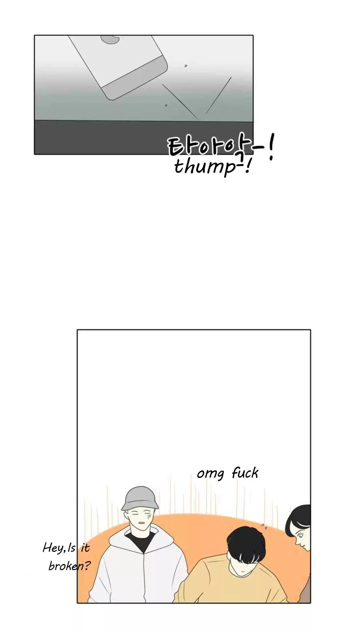 a falling cohabitation Ch.16