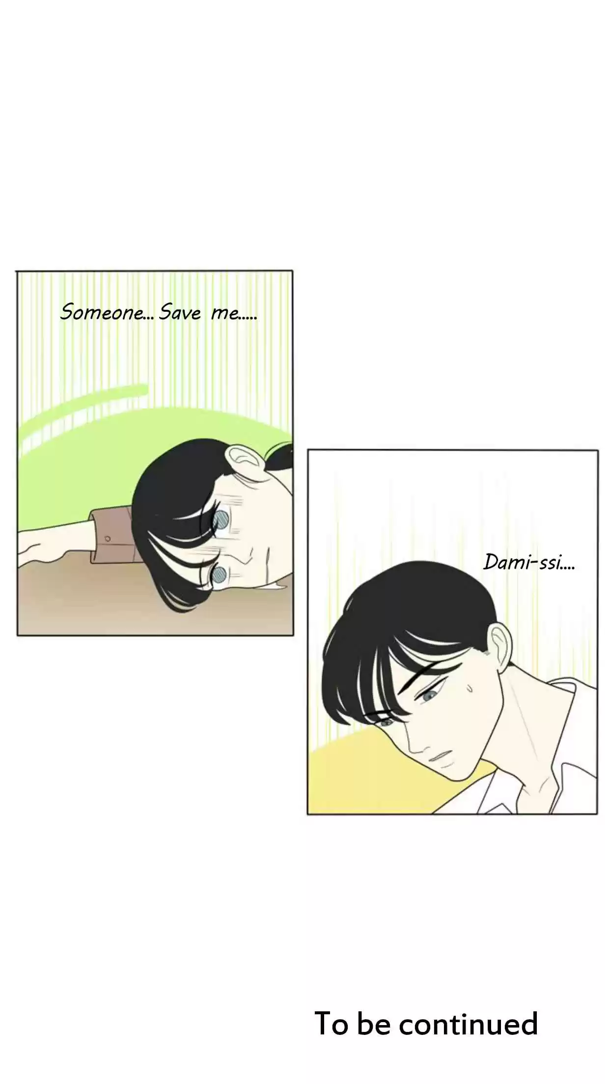 a falling cohabitation Ch.16