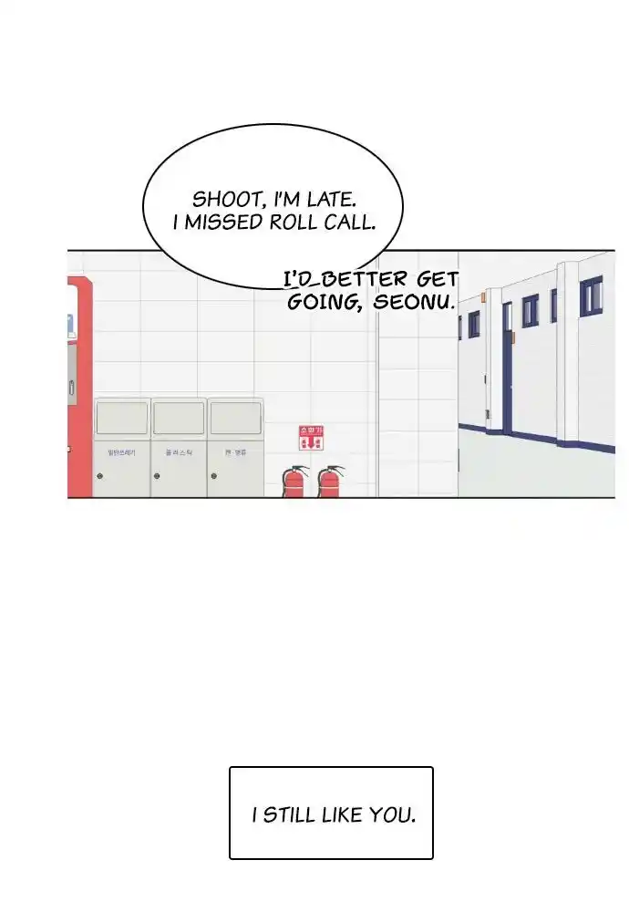 A Falling Cohabitation Ch.160