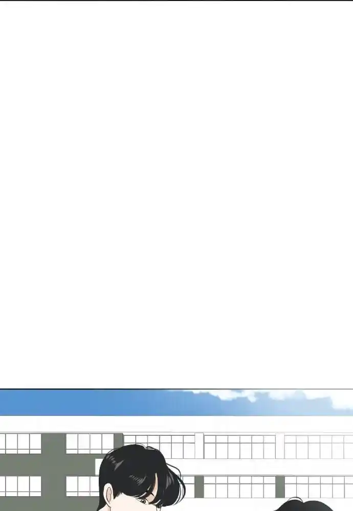 A Falling Cohabitation Ch.161