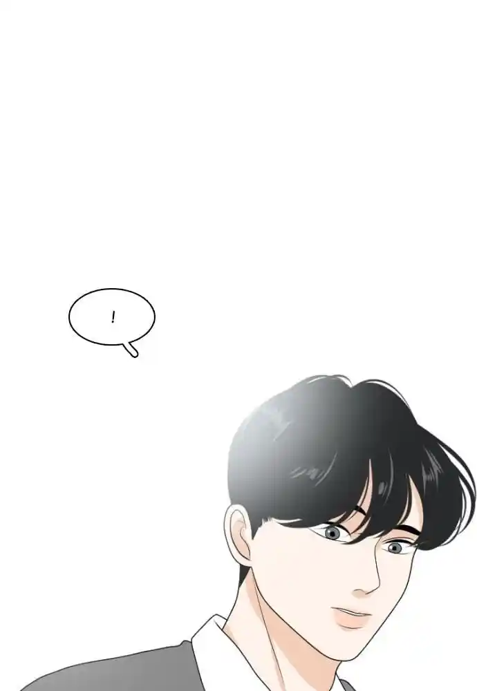 A Falling Cohabitation Ch.161