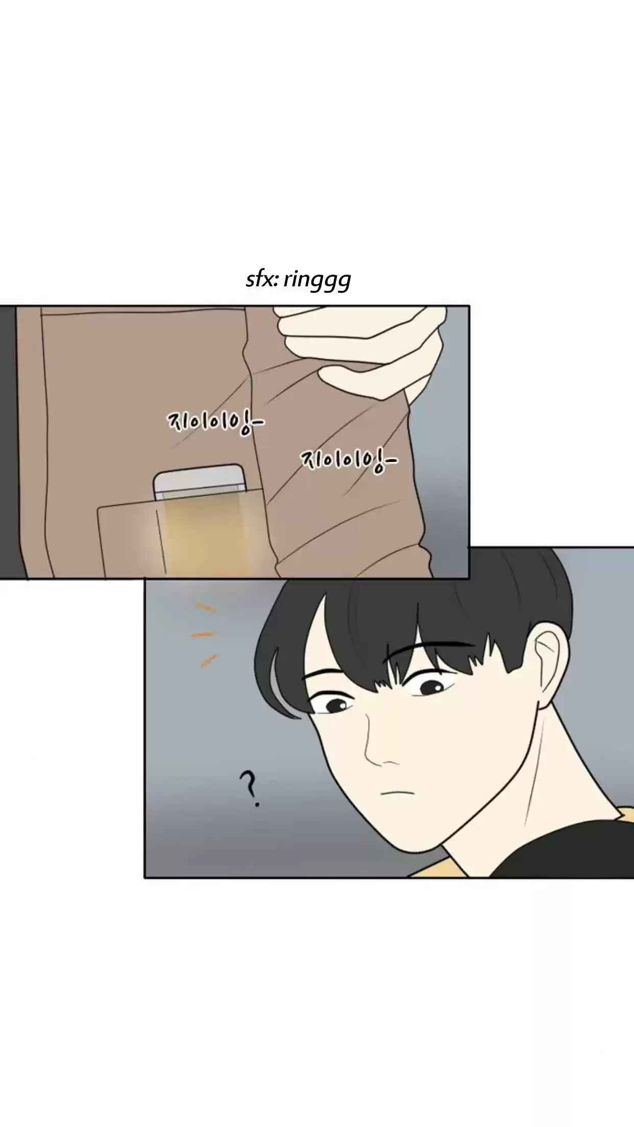 a falling cohabitation Ch.17