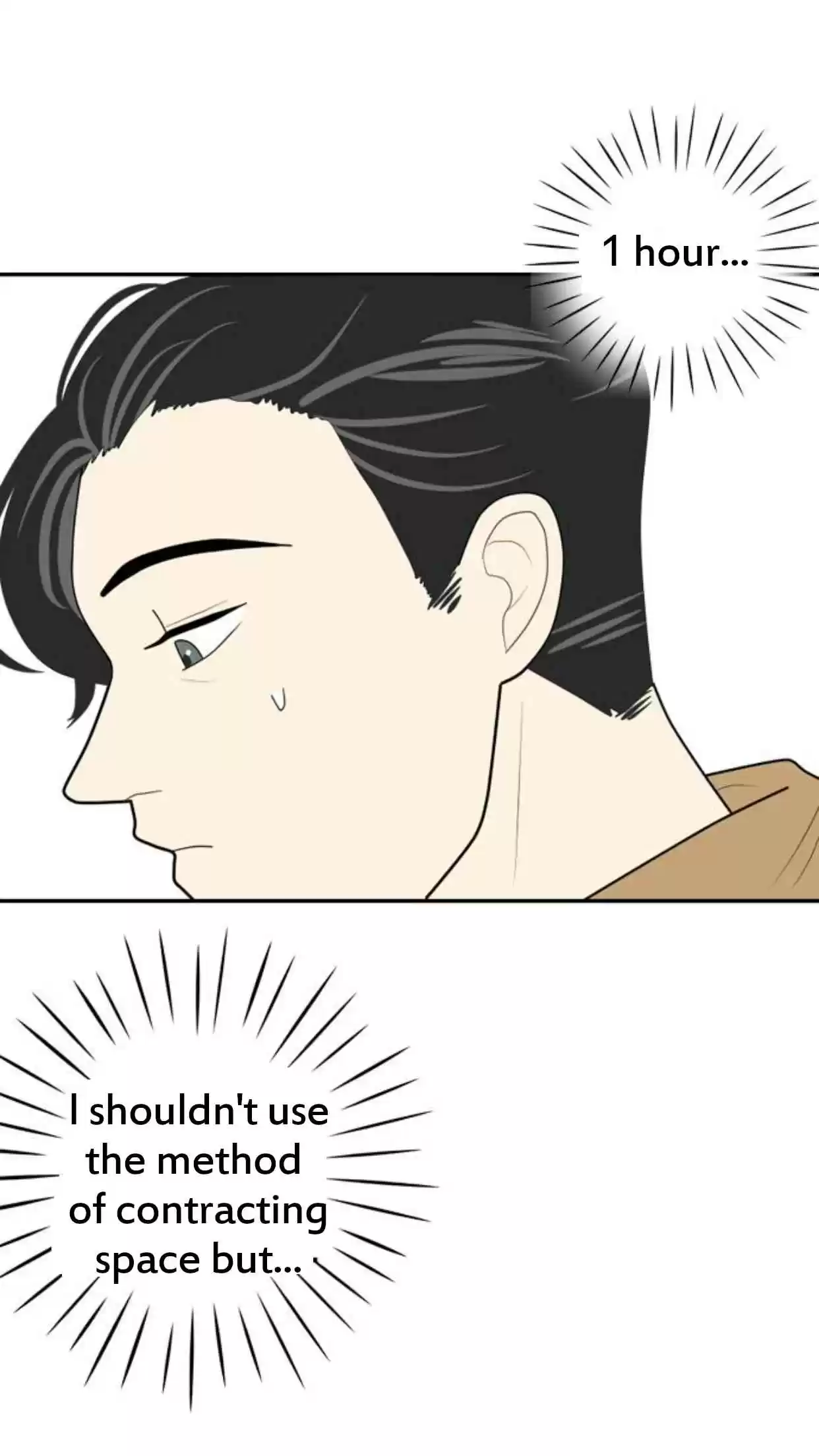 a falling cohabitation Ch.17