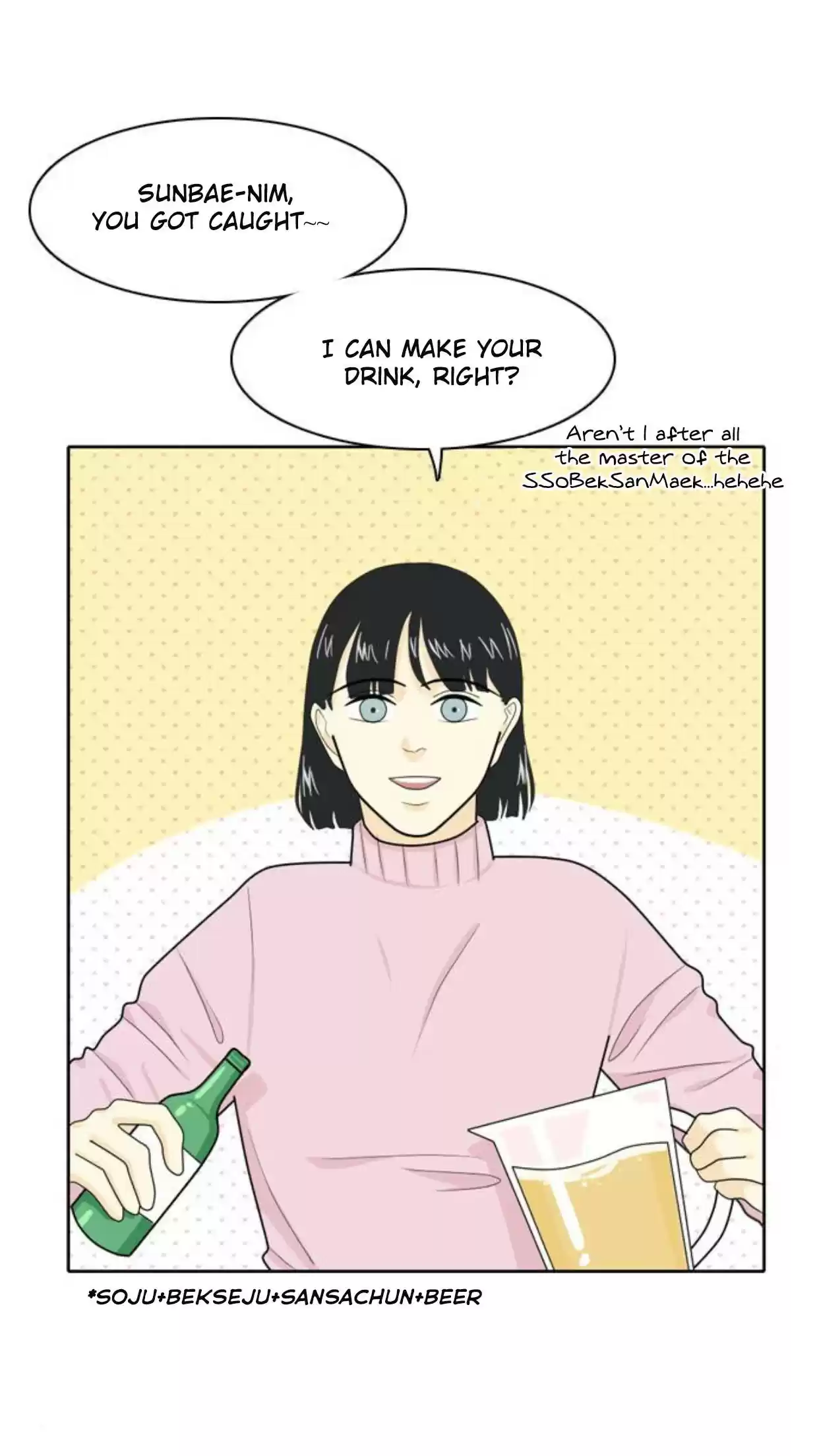 A Falling Cohabitation ch.20