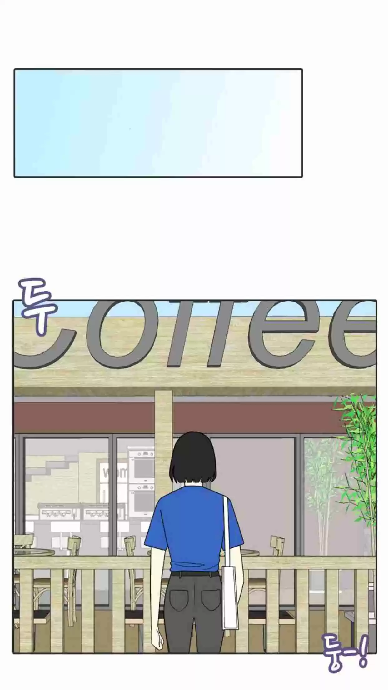 a falling cohabitation Ch.8