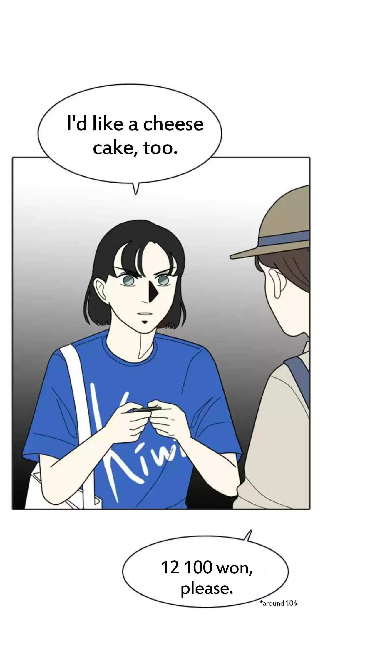 a falling cohabitation Ch.8