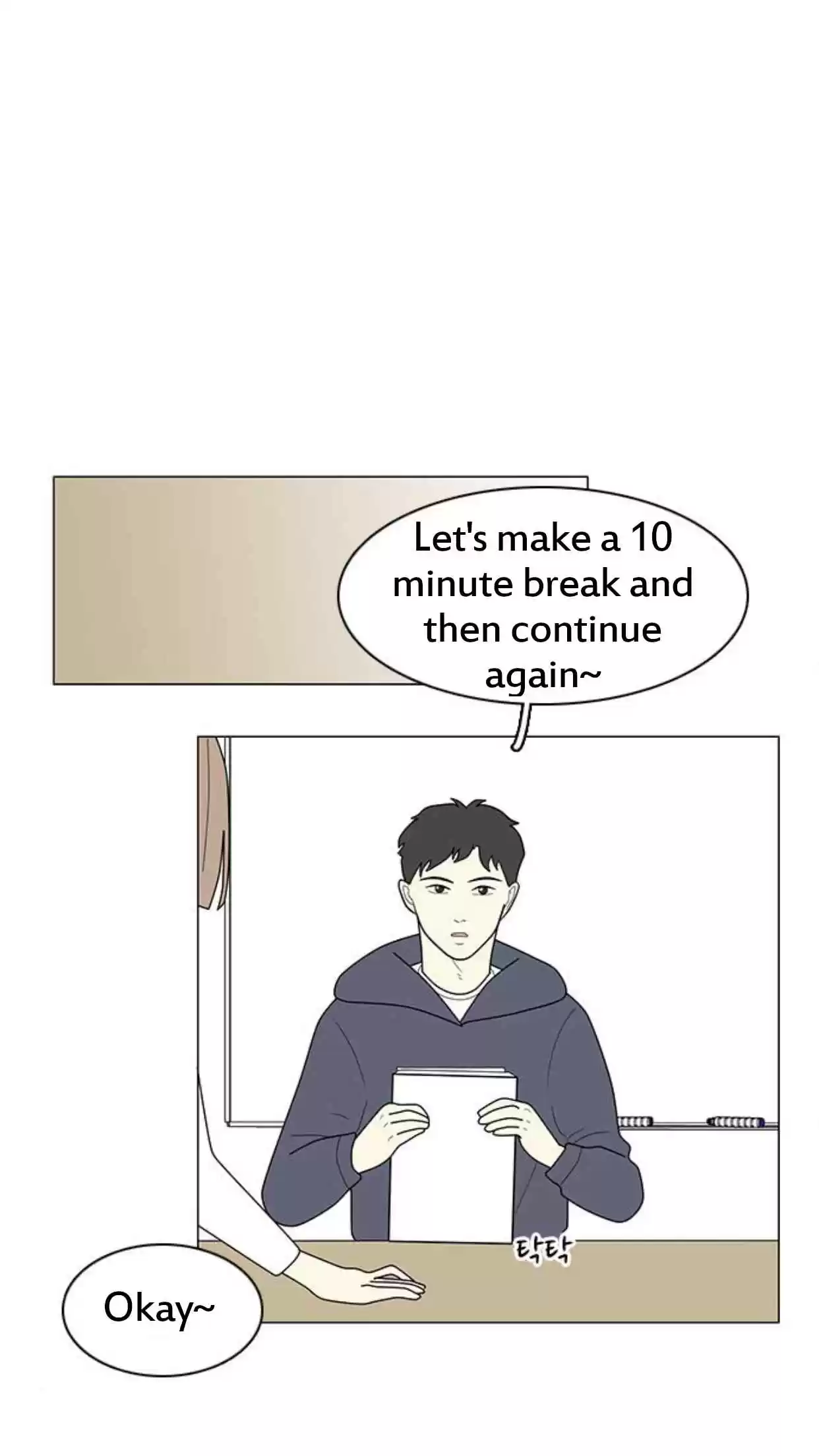 a falling cohabitation Ch.9