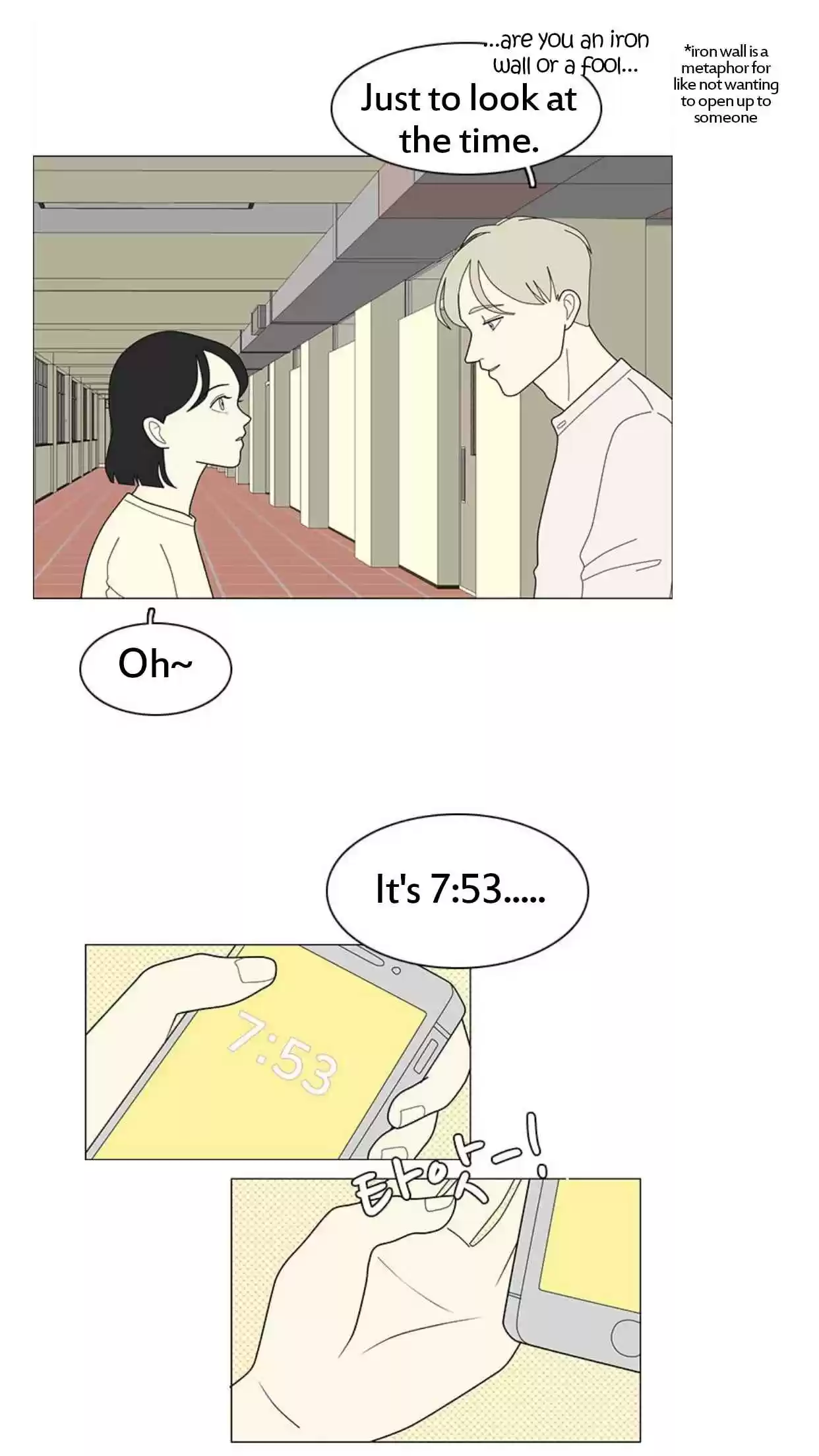 a falling cohabitation Ch.9