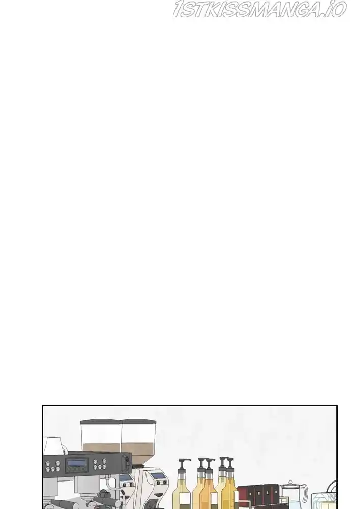 A Falling Cohabitation Chapter 104