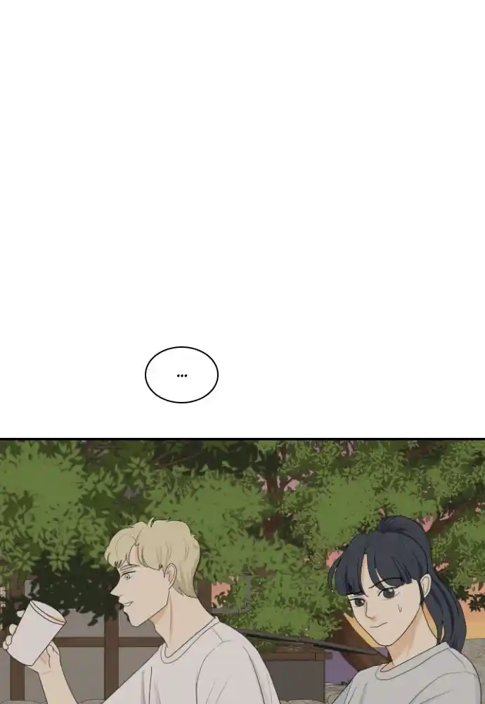 A Falling Cohabitation Chapter 124