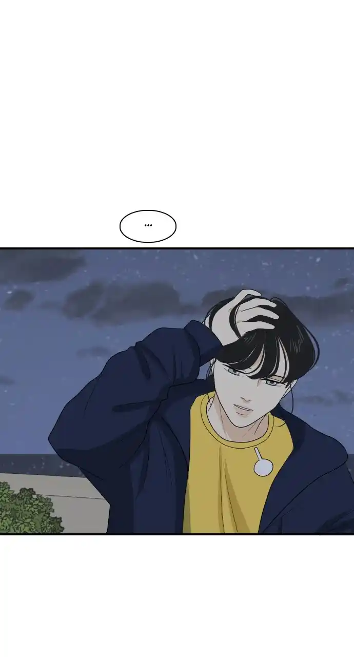 A Falling Cohabitation Chapter 128