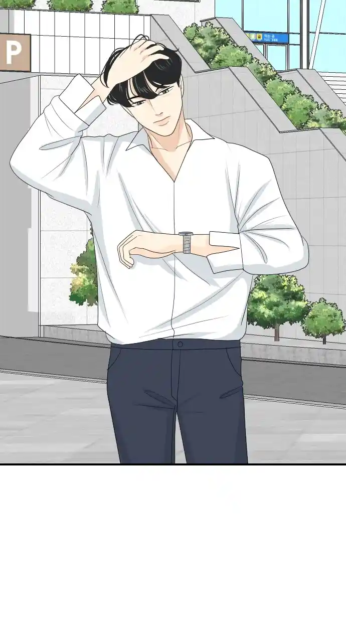 A Falling Cohabitation Chapter 128