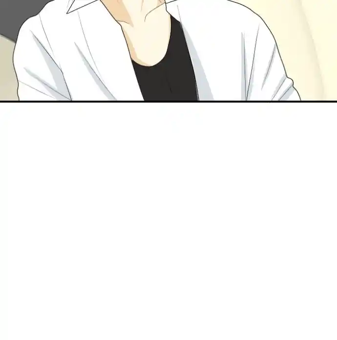 A Falling Cohabitation Chapter 131