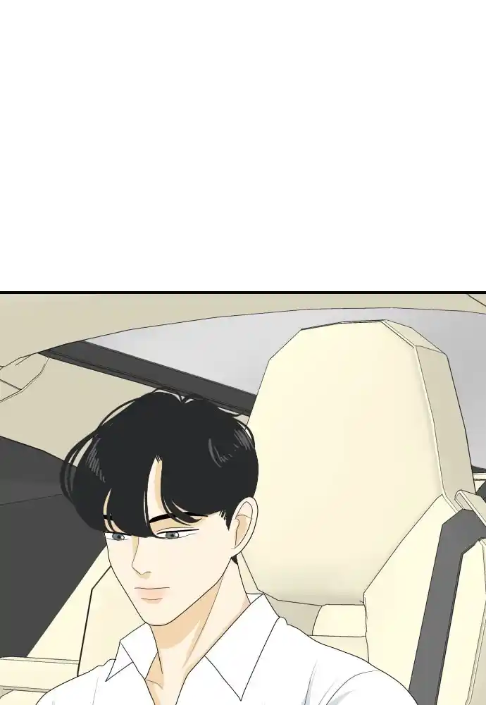 A Falling Cohabitation Chapter 131