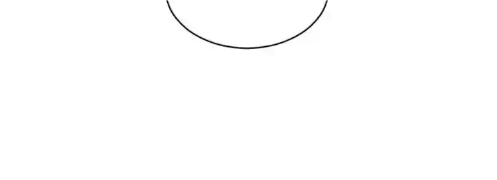 A Falling Cohabitation Chapter 171