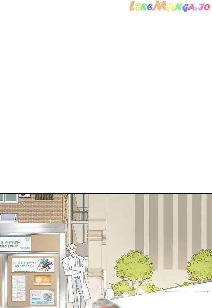 A Falling Cohabitation Chapter 172