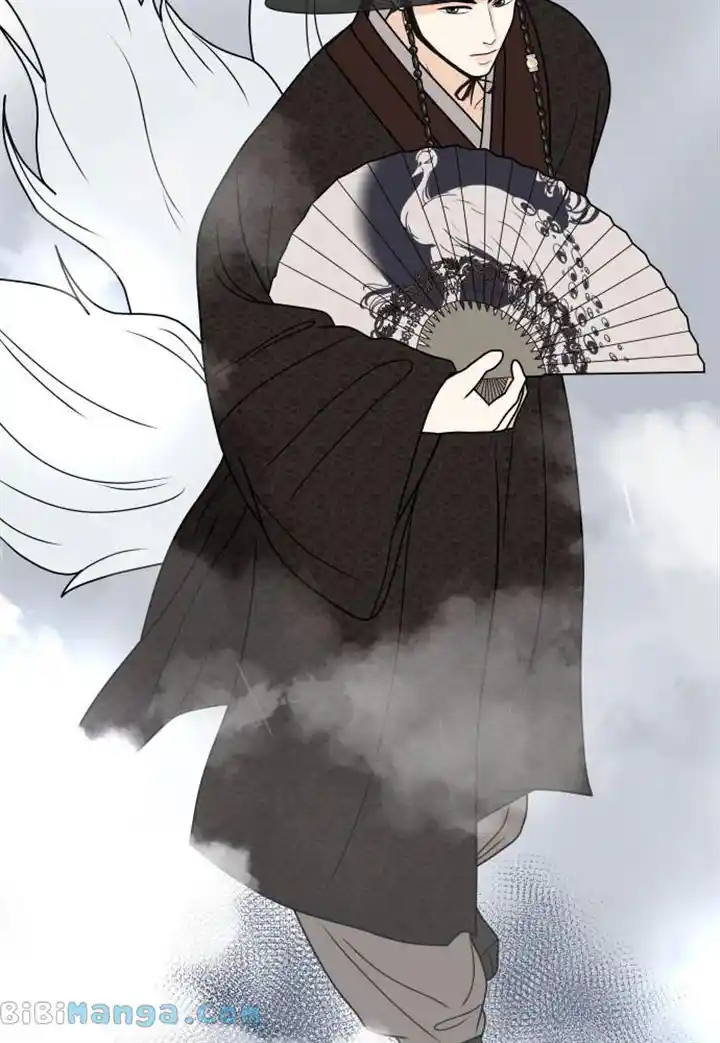 A Falling Cohabitation Chapter 183