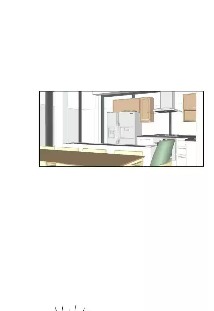 A Falling Cohabitation Chapter 56