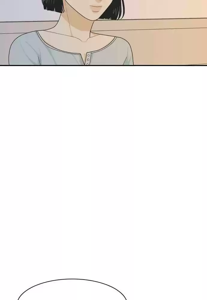 A Falling Cohabitation Chapter 57