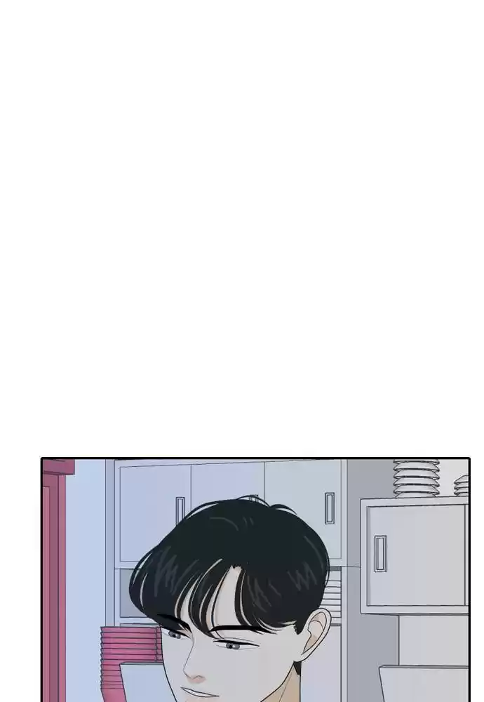 A Falling Cohabitation Chapter 57