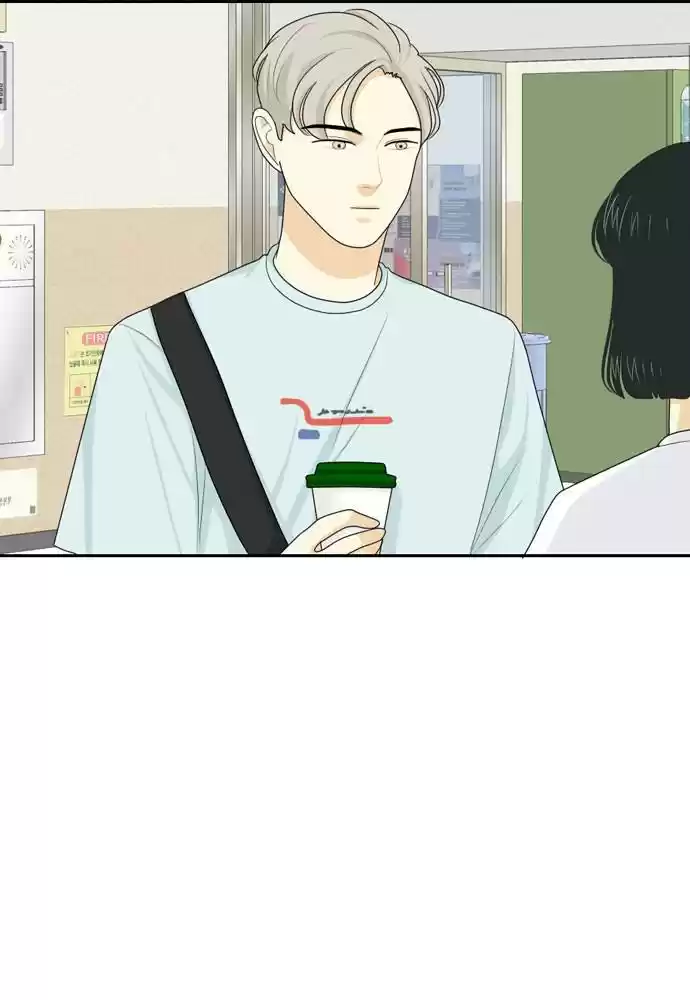 A Falling Cohabitation Chapter 58