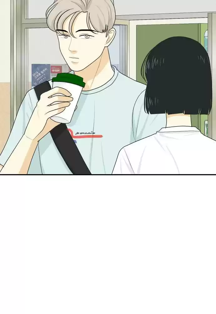 A Falling Cohabitation Chapter 58