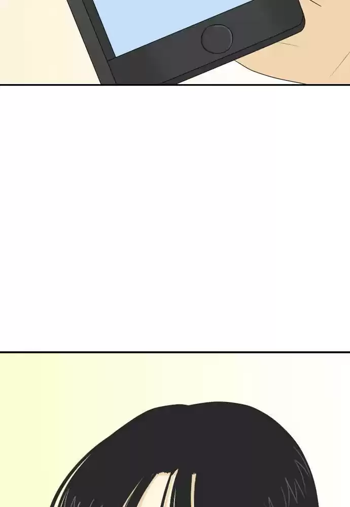 A Falling Cohabitation Chapter 59