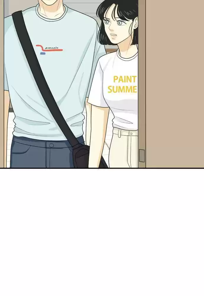 A Falling Cohabitation Chapter 59