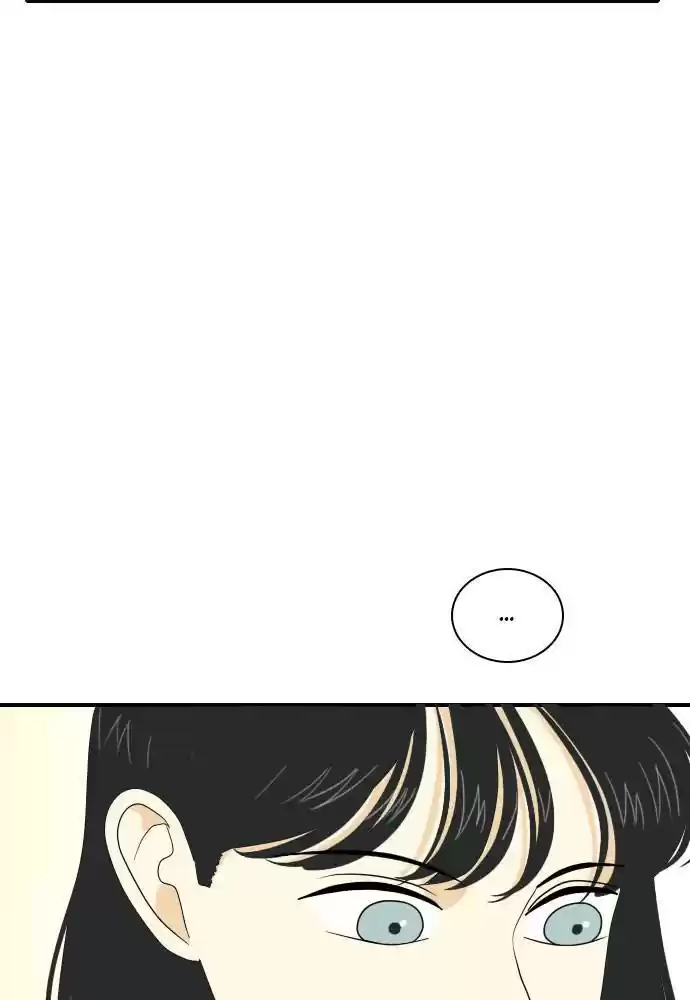 A Falling Cohabitation Chapter 59