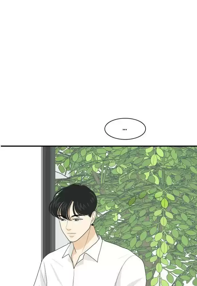 A Falling Cohabitation Chapter 65