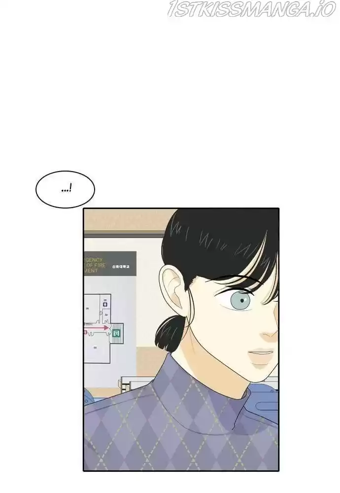 A Falling Cohabitation Chapter 68