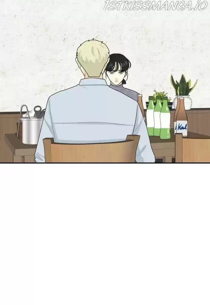 A Falling Cohabitation Chapter 69